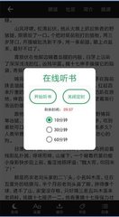 银猫娱乐app官网下载